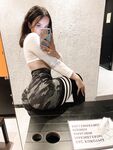 Gizem Savagex 2