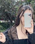 Nazlıcan Tanrıverdi