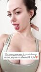 Öznur güven frikik